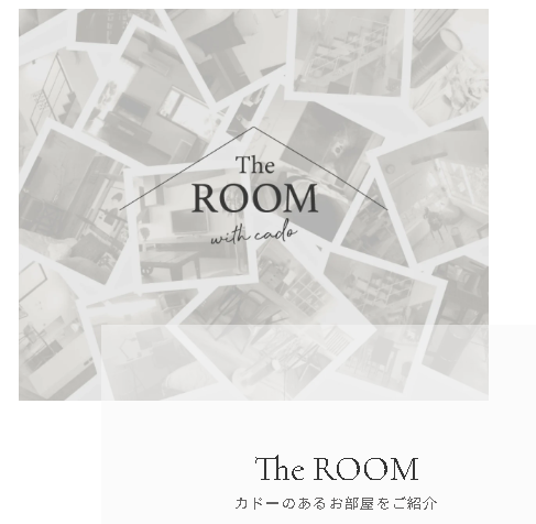 cado-カドー公式サイト-空気をデザインする-01-16-2026_10_48_AM