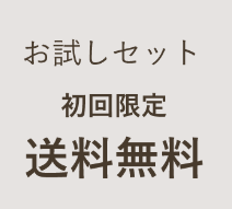 和田珍味オンラインショップ│ふぐ珍味-のどぐろのお土産-お取り寄せ-01-23-2026_10_49_AM (1)