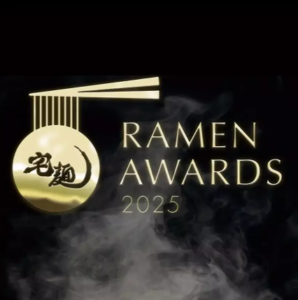 宅麺-com-ラーメンとつけ麺の通販サイト-01-31-2026_06_02_PM