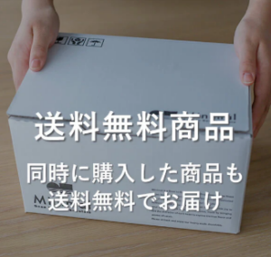 Minimal-Bean-to-Bar-Chocolate-ミニマル-ビーントゥバーチョコレート-–-Minimal-Bean-to-Bar-Chocolate--02-08-2026_12_04_PM (3)