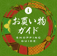 京もつ鍋-商品カテゴリー-京都先斗町-京もつ鍋亀八-通販-02-15-2026_03_38_PM (1)